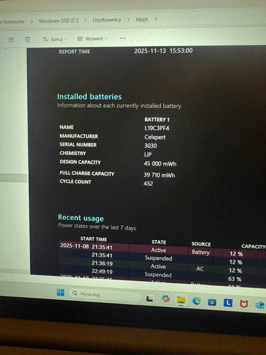 Lenovo IdeaPad 5 (15ALC05)