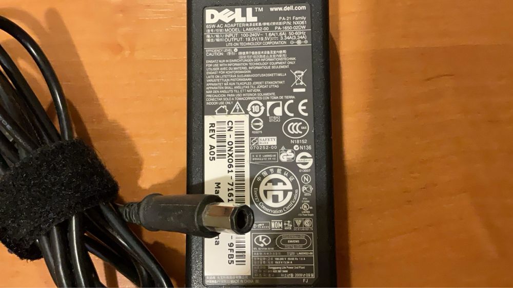 Зарядний пристрій 15v, 18v, 19v, 19.5v