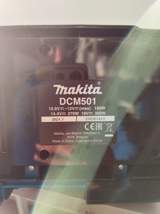 Ekspres do kawy Makita