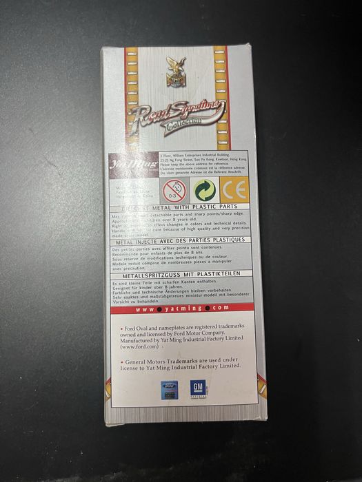 Bombas de combustivel 1:18