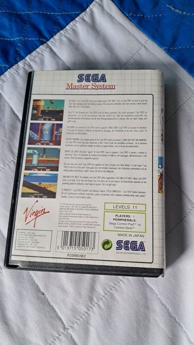 Cool spot mastersystem