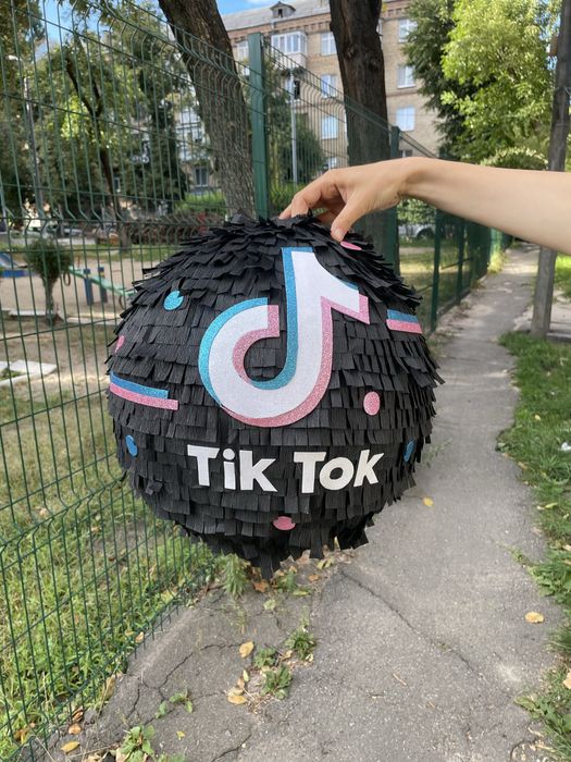 Піньти для дитячих свят