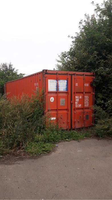 Продам морський контейнер 40ф