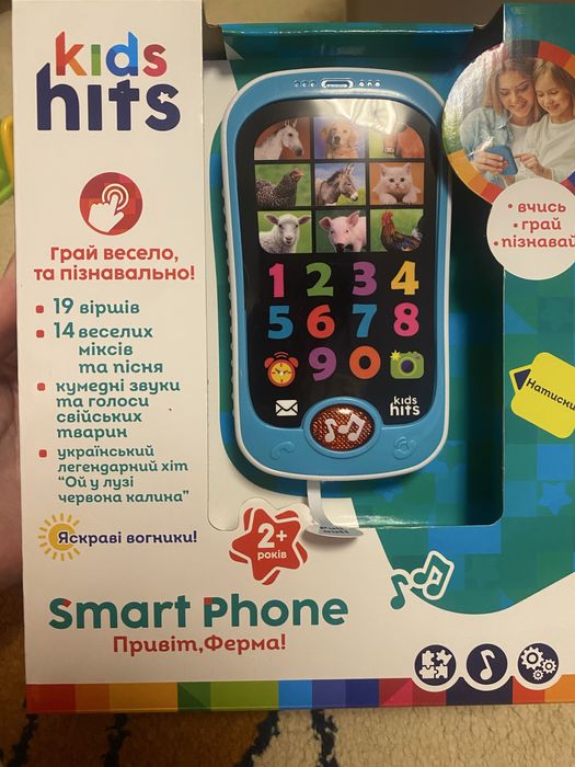 Розвиваючий музичний телефон Kids Hits "Привіт, Ферма" (Smart Phone)