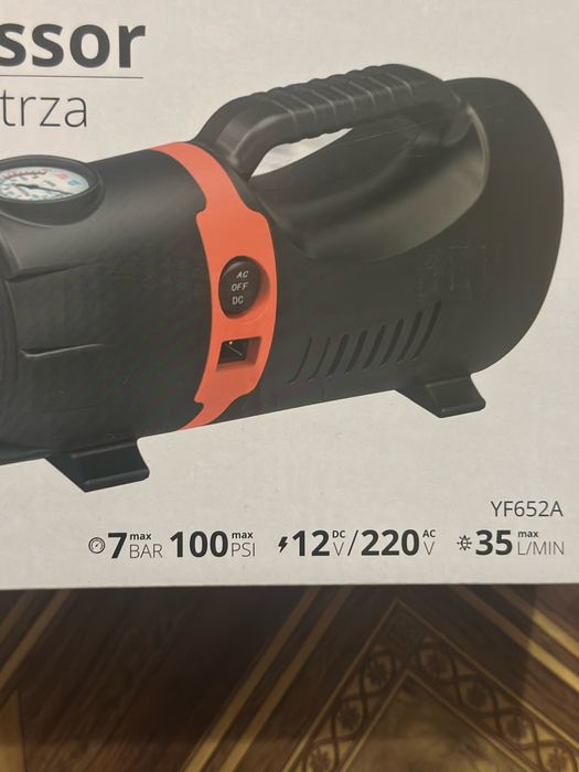 Компресор автомобільний