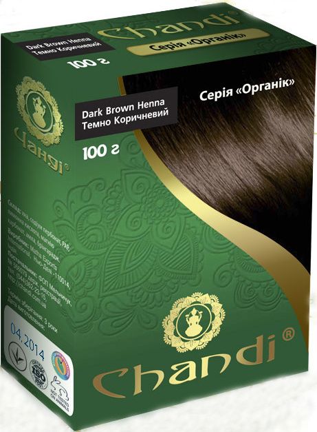 Лечебная аюрведическая краска для волос Chandi. Индия