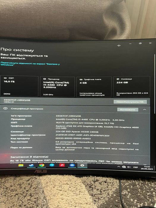 ПК Ігровий комп'ютер MSI монітор Asus