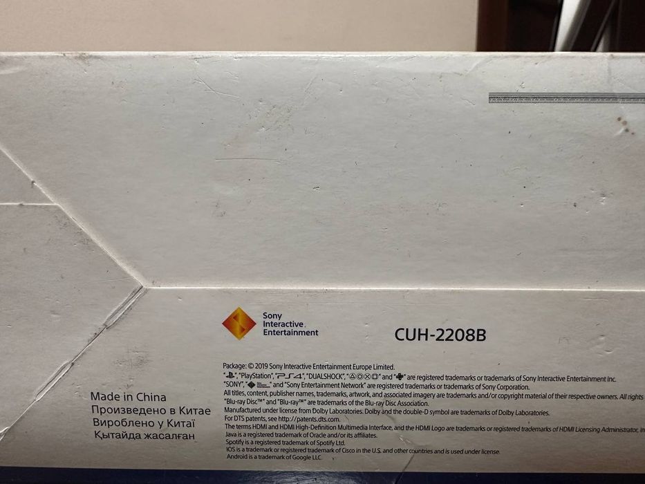 Продам PS4 slim 1tb в отличном состоянии