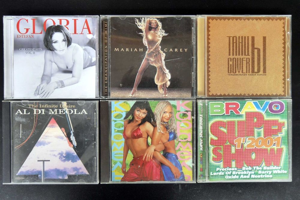 CD Audio disc. Музыкальный CD диск.