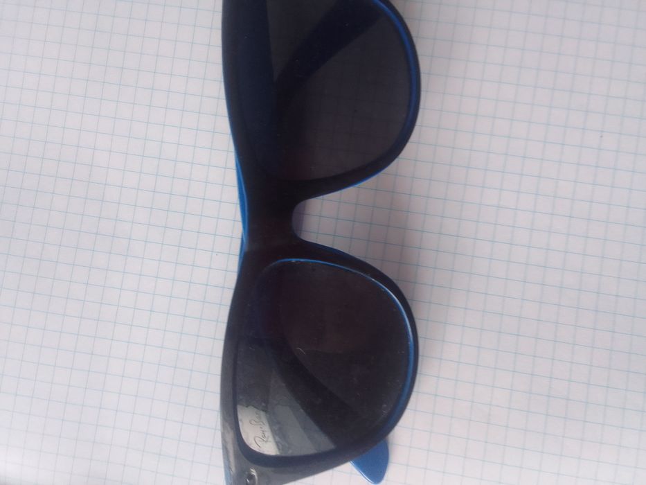 Сонцезахисні окуляри