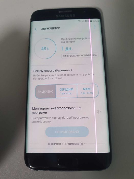 Samsung Galaxy S7 edge SM-G935F 32Gb
