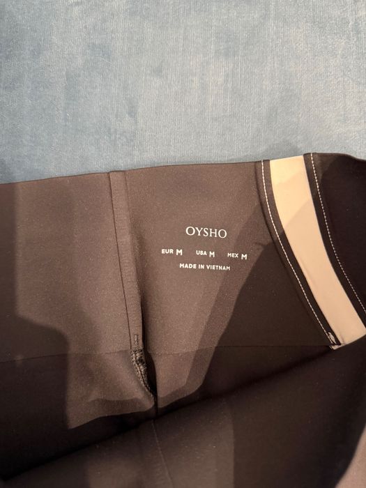 Лосини спортивні Oysho