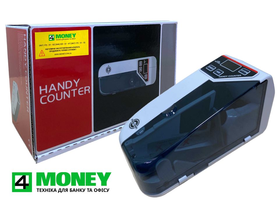 Портативный MULTI COUNTER PRO NEO V30 Аккумуляторный Счетчик Банкнот От Сети или от Батареек Официальный Сервисный центр по Украине. Поддержка 24/7.