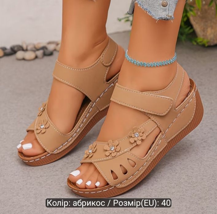 Босоніжки 39-40 розмір 25,5 см