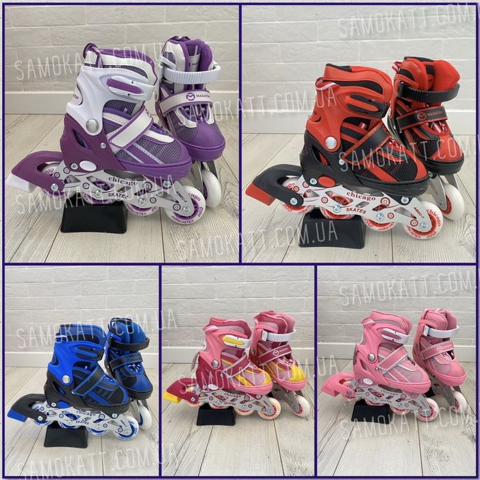 Детские ролики , роликовые коньки со светящимися колёсами Chicago