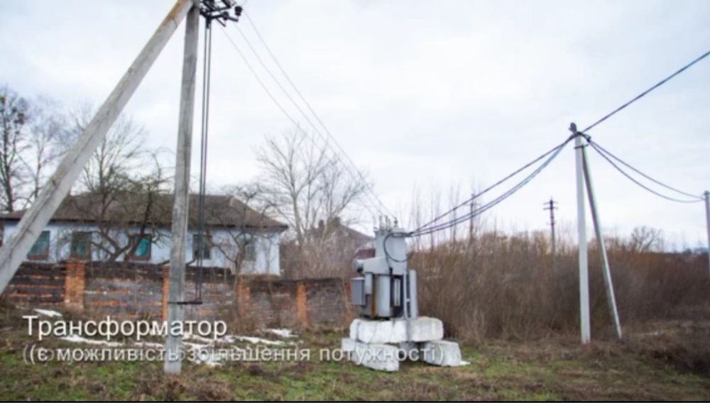 Продаж майнового комплексу 6,5 га в Хмельницькій обл