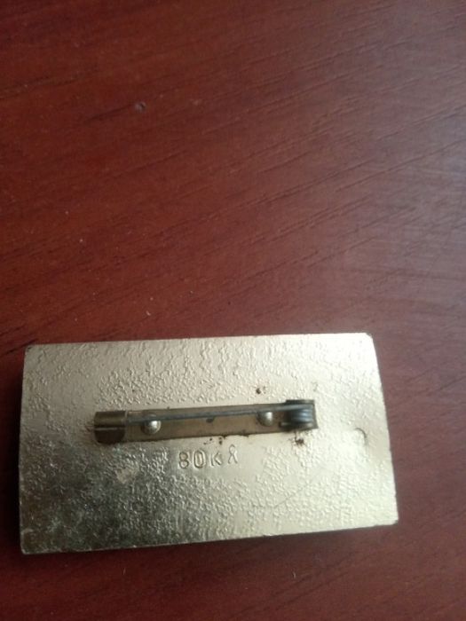 Винтажные брошьки