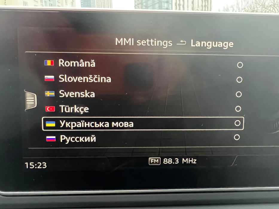 ремонт AUDI MMI, MIB, MIB2, прошивка, карти, CarPlay