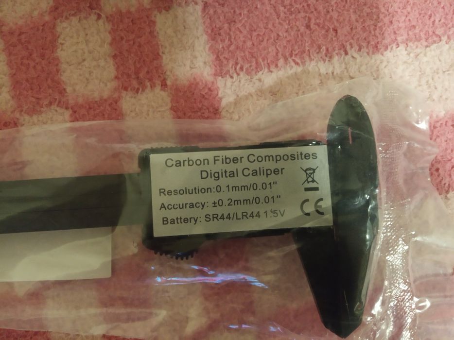 Електричний штангель циркуль