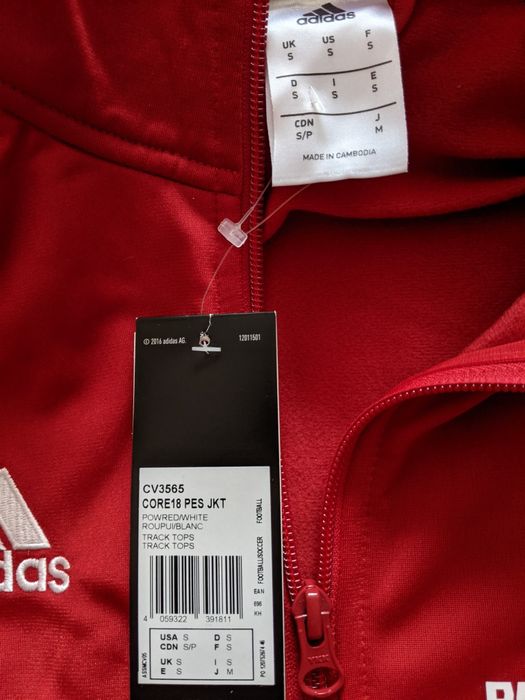 Кофта adidas Core 18