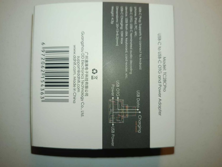 TC28CPro USB-C to USB-C OTG and Power Adapter