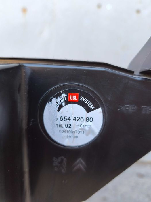Підсилювач JBL та сабвуфер до Peugeot 508 SW