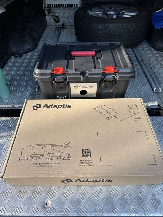 Starlink Gen2 Adaptis G2kit у кейсі + роутер 12V/220V