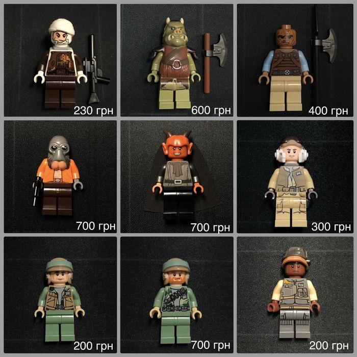 Lego мініфігурки Star Wars
