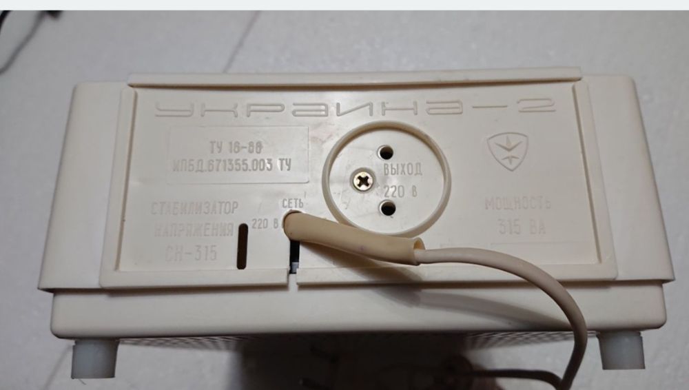 Стабілізатор Україна 2 чистий синус