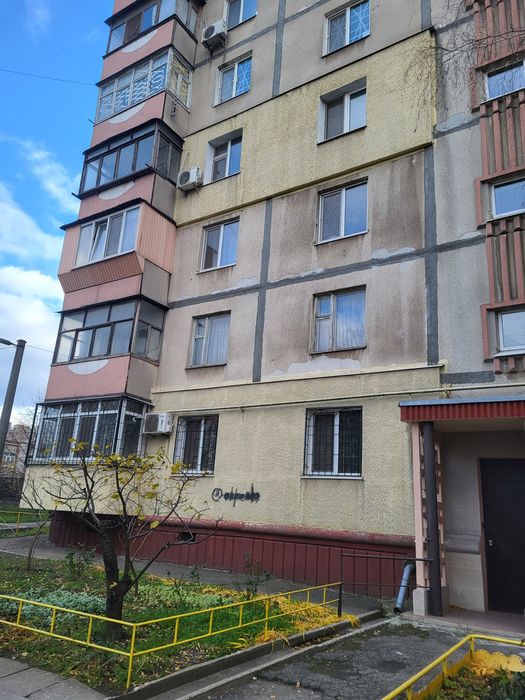 3 кімнатна квартира