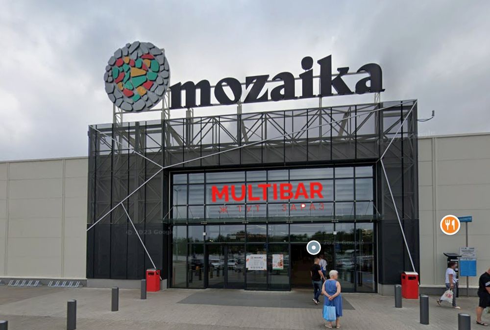 Продаж приміщення магазин