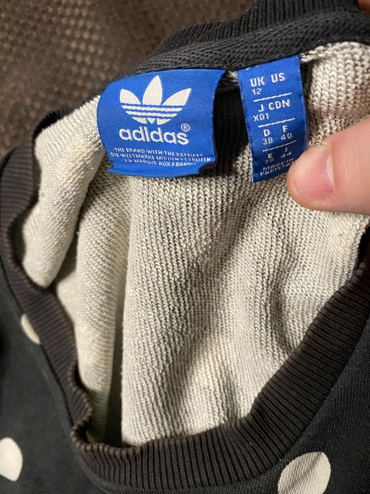 Свитшот Adidas L