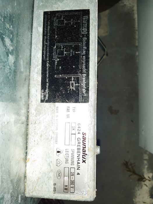 камін електричний в сауну