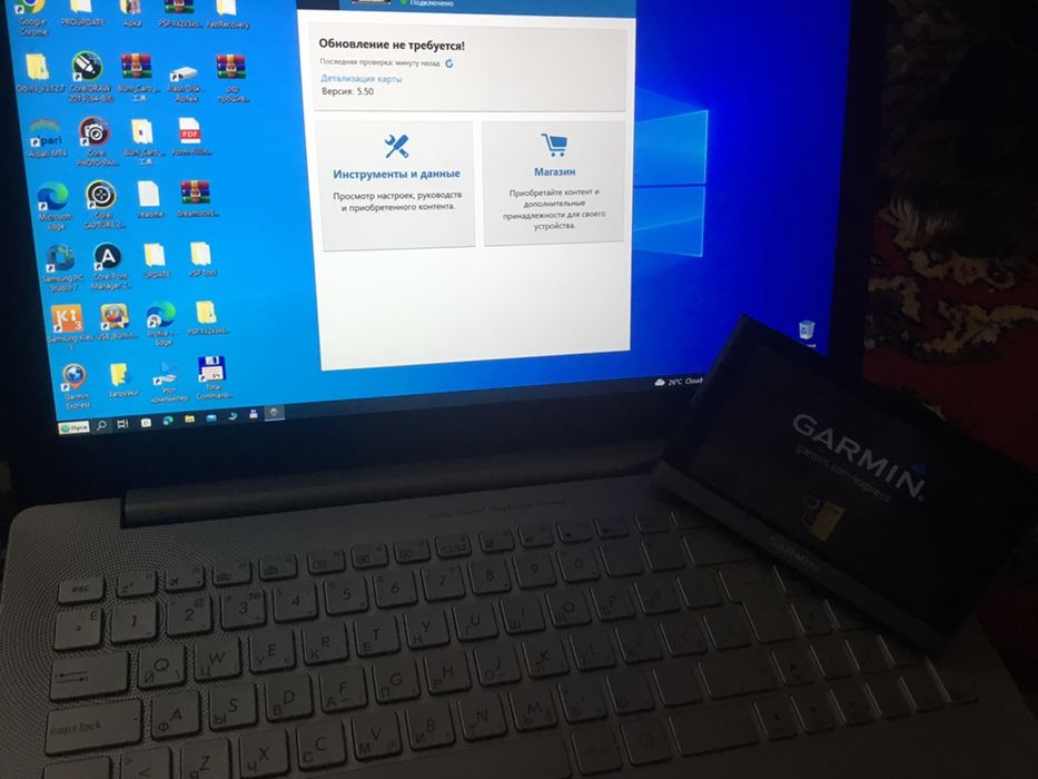 Автомобильный навигатор Garmin nuvi 2557 LMT