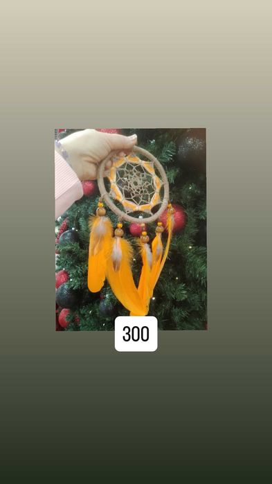 Ловець снів,ловец снов,декор,подарунок