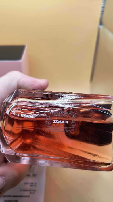 Perfumy Prada Paradoxe Intense 90ml