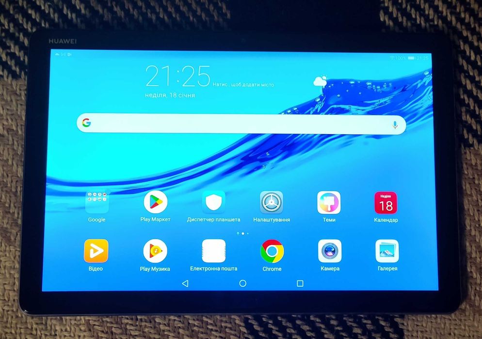 Продам планшет Huawei MediaPad M5 Lite.