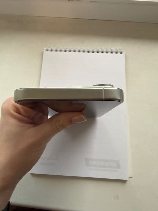 iPhone 15 Pro Max