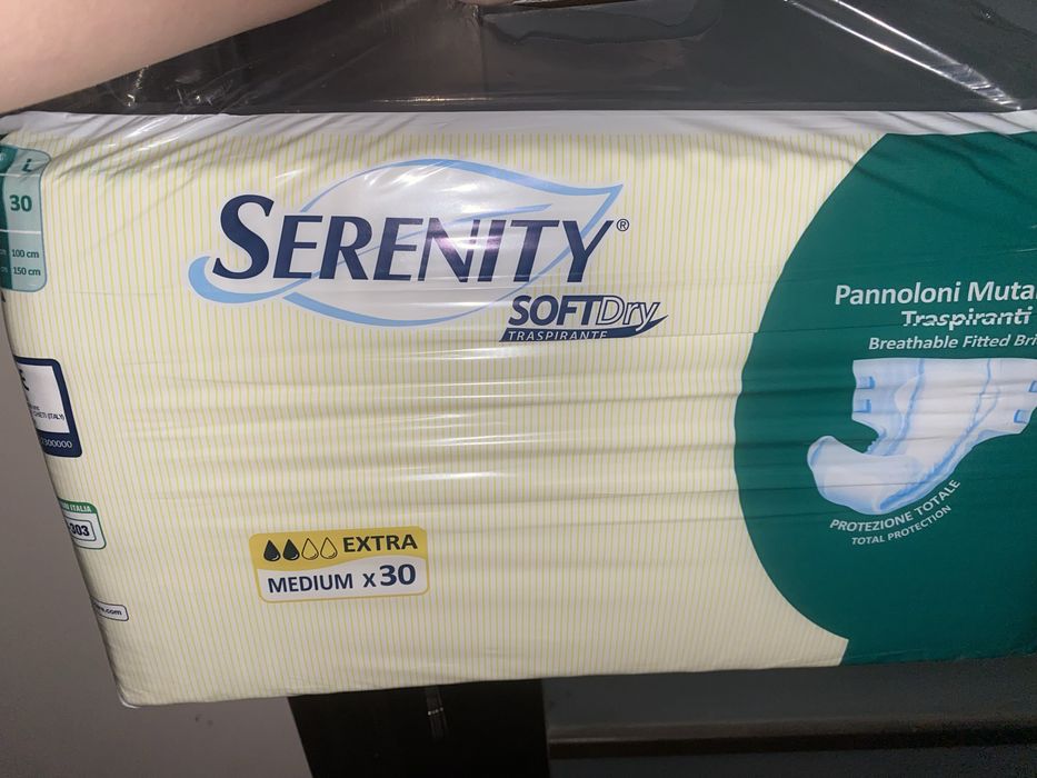 Памперси для дорослих!