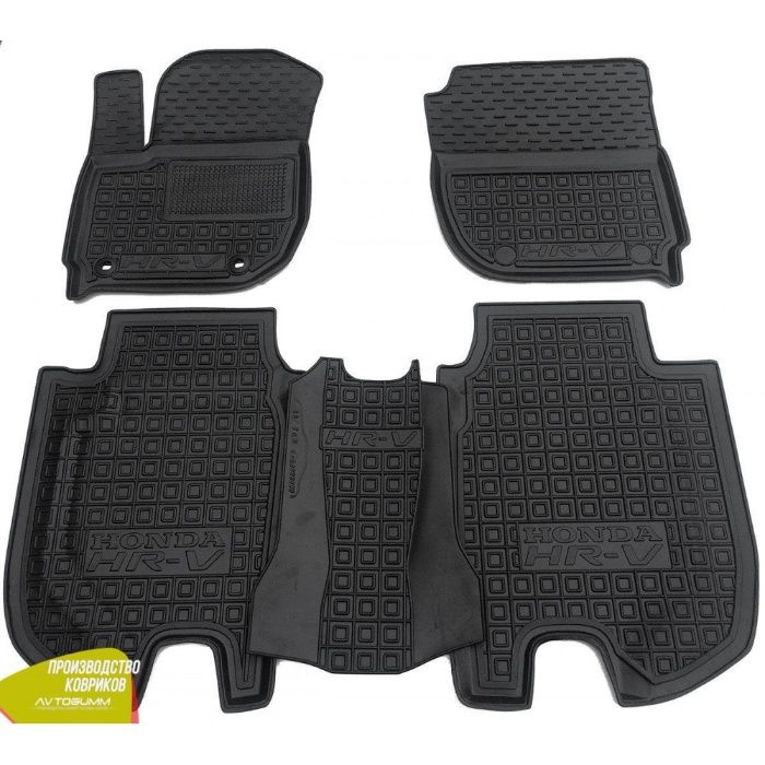 коврики HONDA HR-V 2015-2020 (Модельные) Автогум резиновые в салон