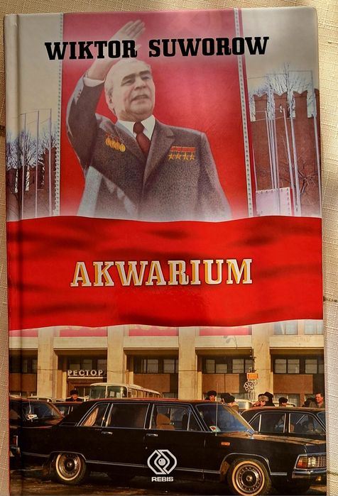 Książki "Akwarium ", "Najemnik ", "Kowboje. Obcy".
