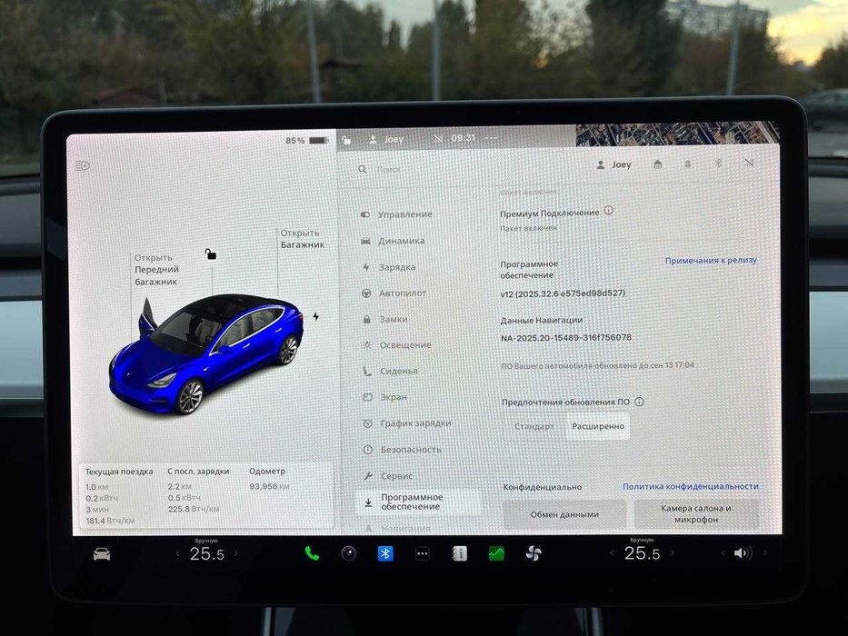 Продам Tesla Model 3 2020