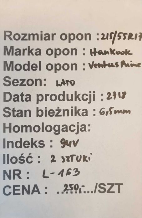 215/55R17 Hankook Ventus Prime Lato