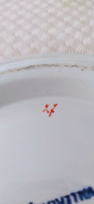 Vendo taça grande.