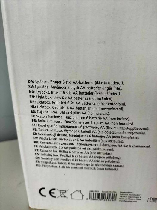 Tablica lightbox Tiger