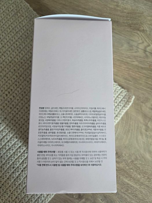 Medicube PDRN Pink Collagen Gel Toner Pad - Kolagenowe Płatki Tonujące