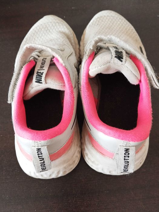 Buty adidasy Nike 27