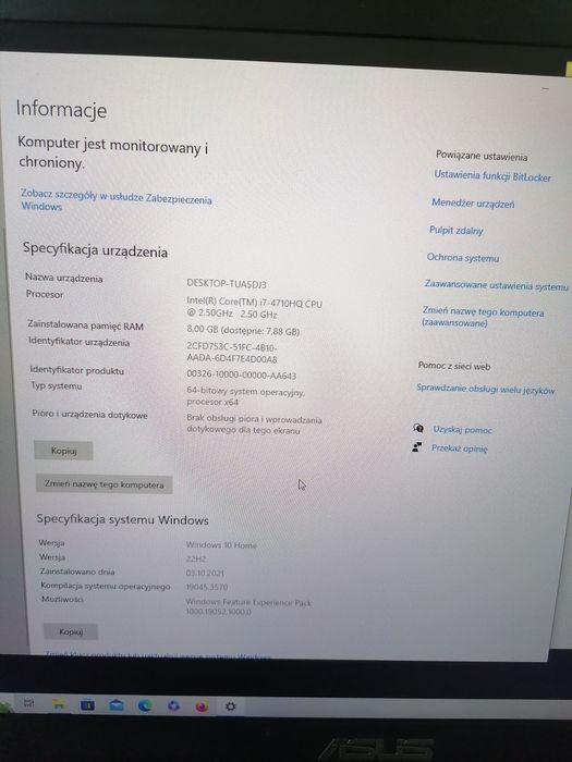 Laptop ASUS Republice of game 711 j