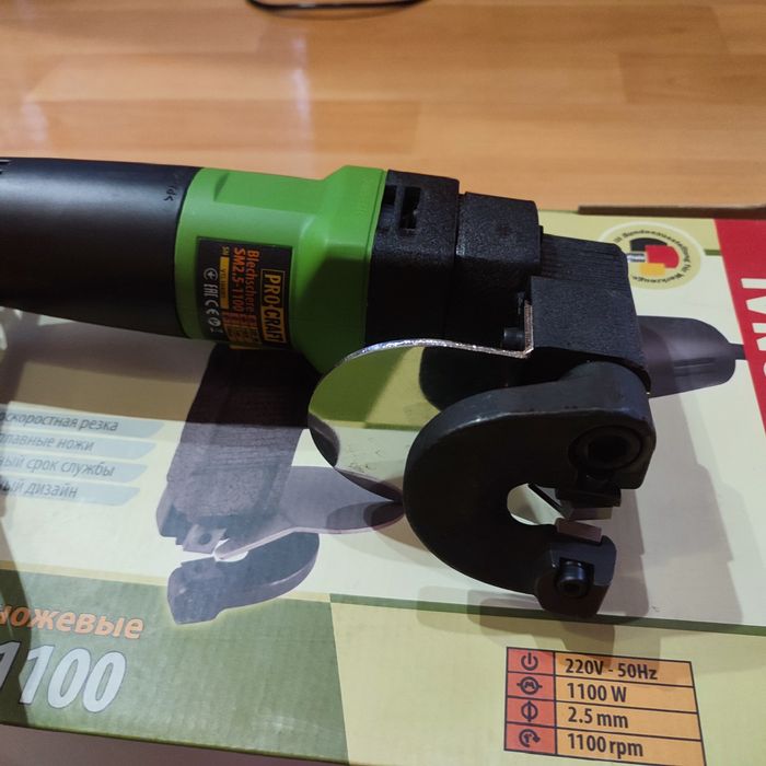 Ножиці вирубні по металу SM1.6-1000  Ножиці ножові ЅМ2.5-1100