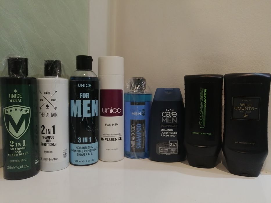 Чоловічий набір дуже гарний